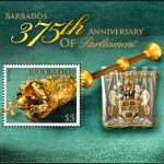 Barbados 375th Anniversary of Parliament - $5 - Barbados SGMS1416